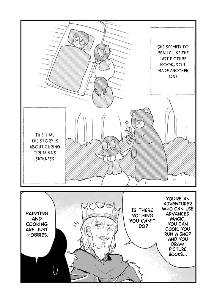 Kuma Kuma Kuma Bear Chapter 85 8